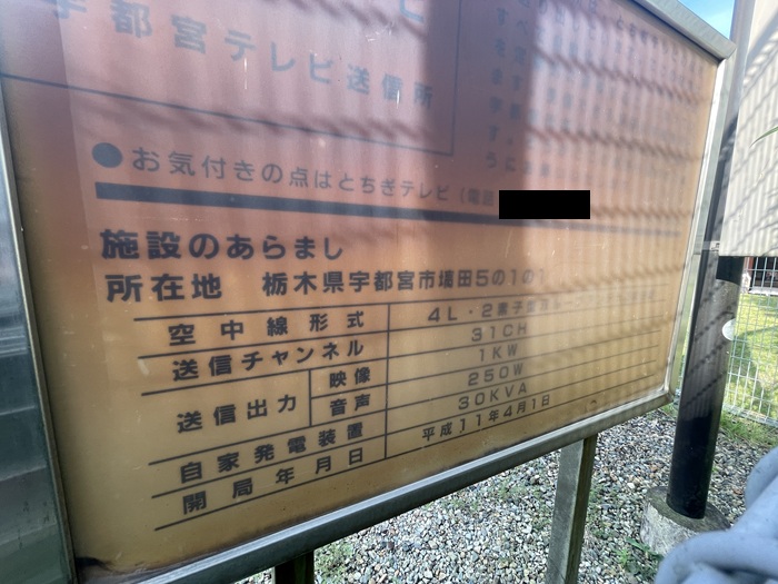 看板4