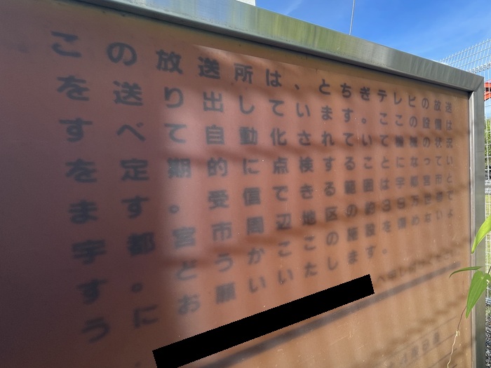 看板5
