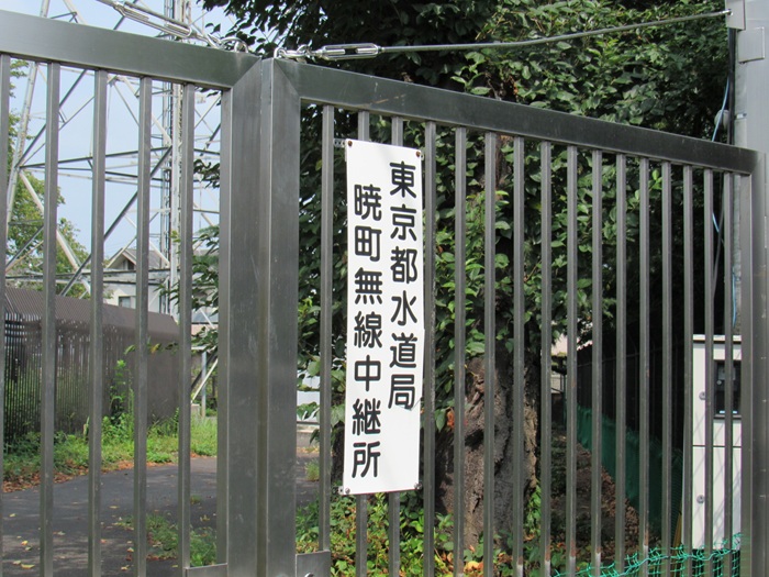 看板2