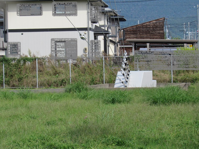 支線基部3