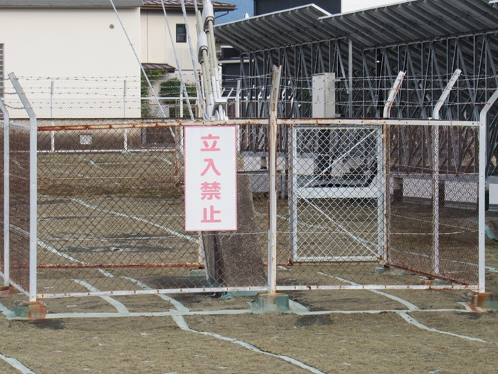 支線基部2