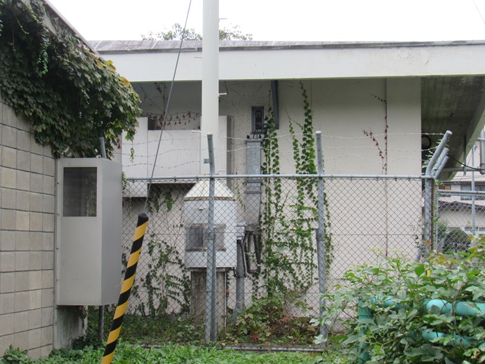 基部