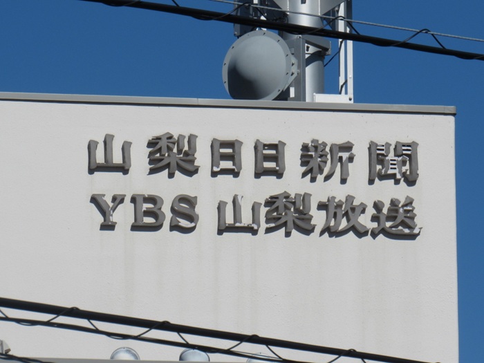 建物2