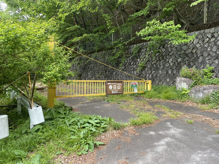 道のり