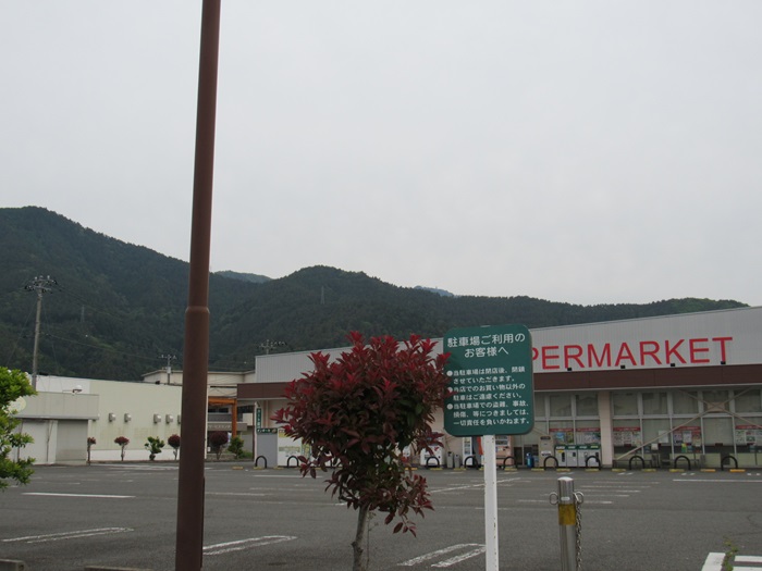 遠望撮影