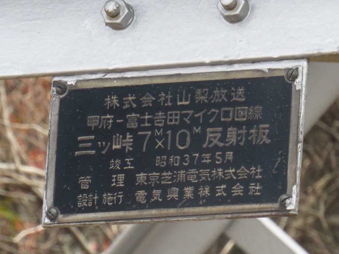YBS反射板3
