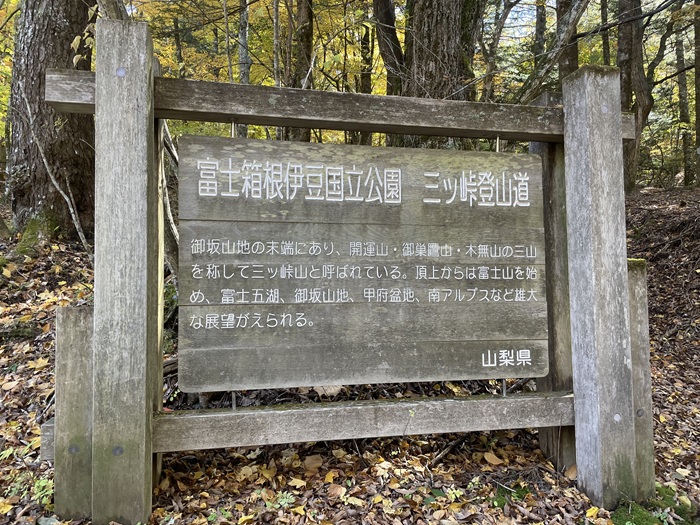 看板