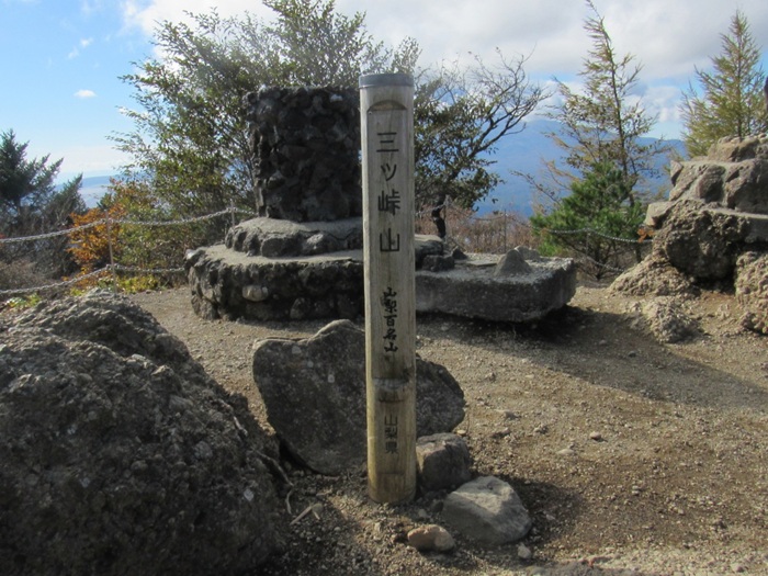 山頂2